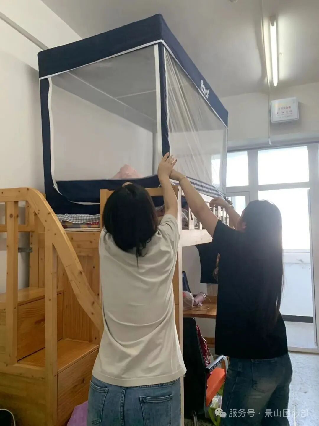 师生携手共建 新家
