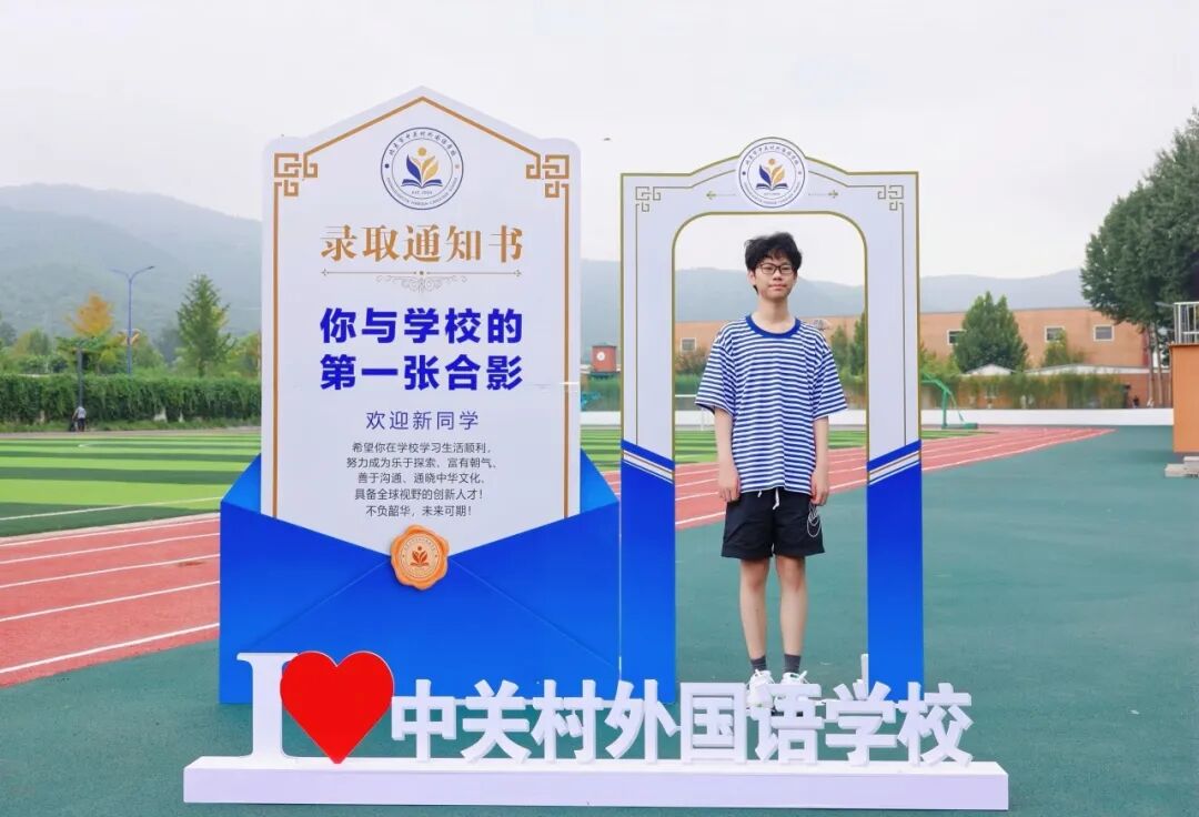 让 入学动态 有了最生动的内容