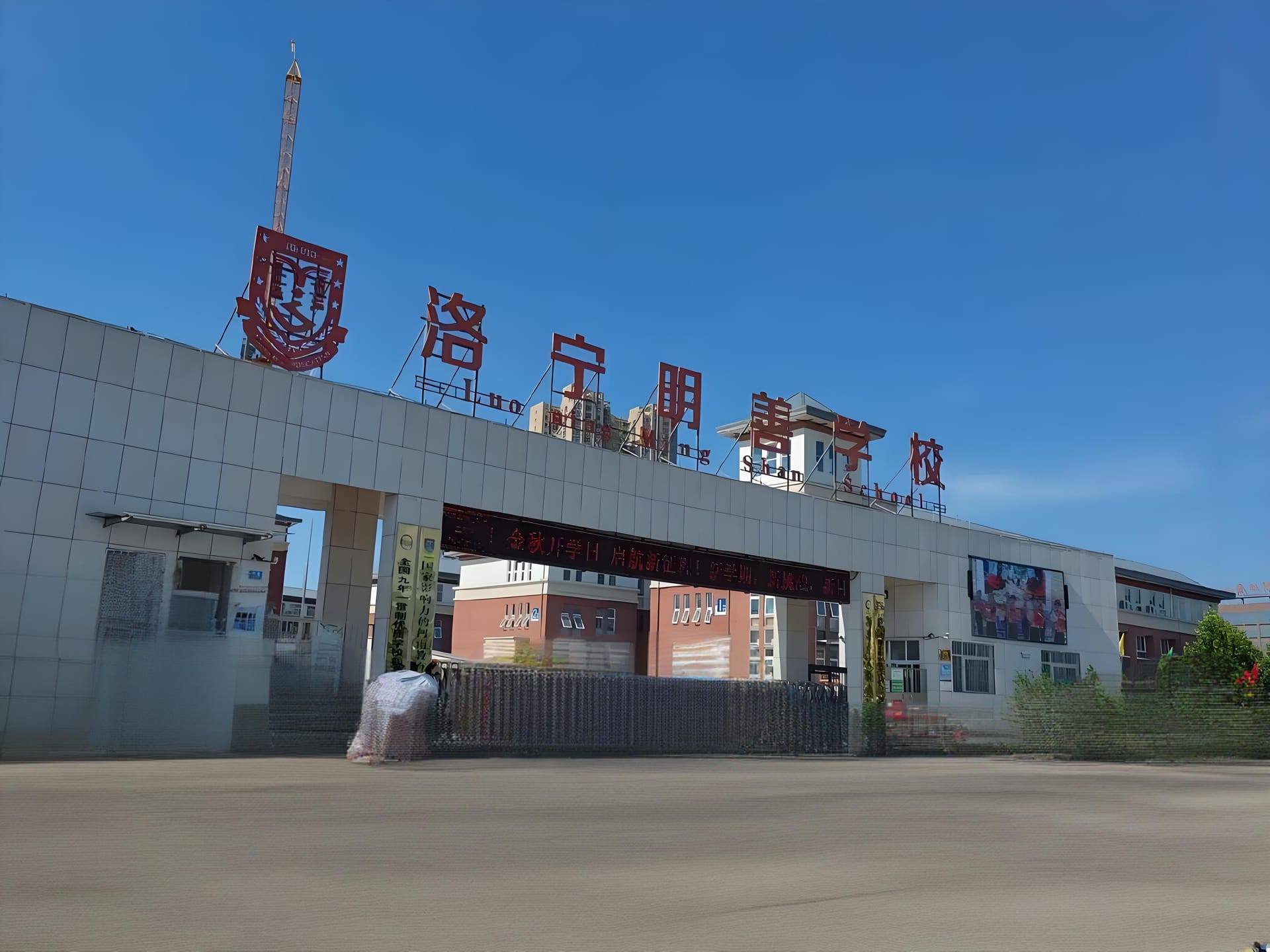 师资力量和管理团队也相当给力!2025 年的数据显示