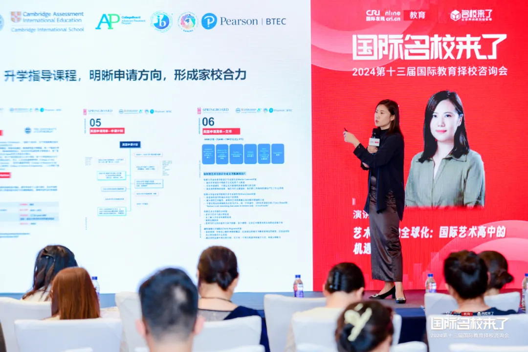 往期展会图集(图 8)