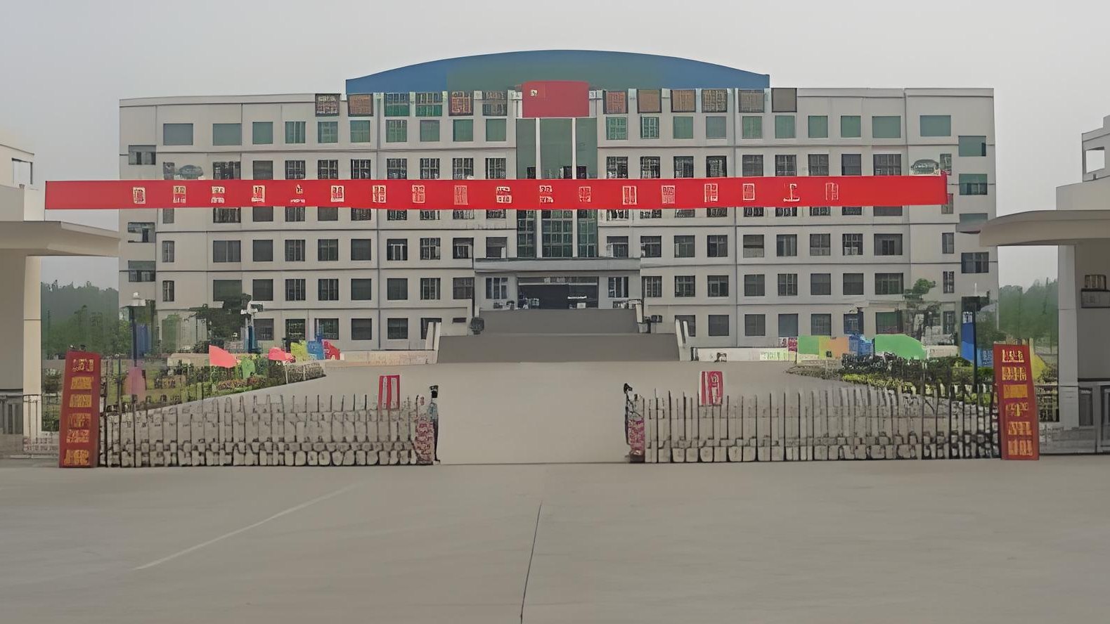 枣庄东方国际学校入学条件全解析：开启求学之旅的必备指南