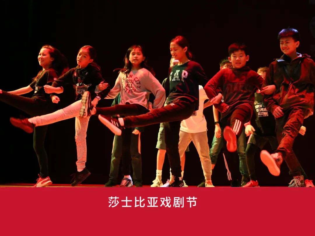 2、德闳德威大家庭:一家多校,德闳德威共享全球资源。(图 3)