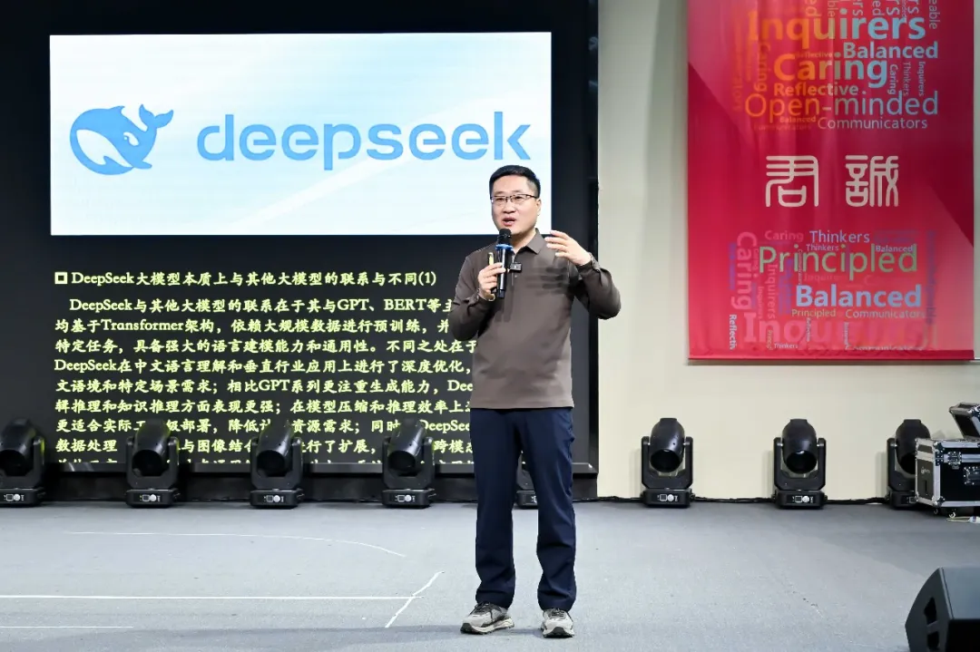 高中阶段:强化AI在复杂场景中或者某个垂直特定场景中的应用