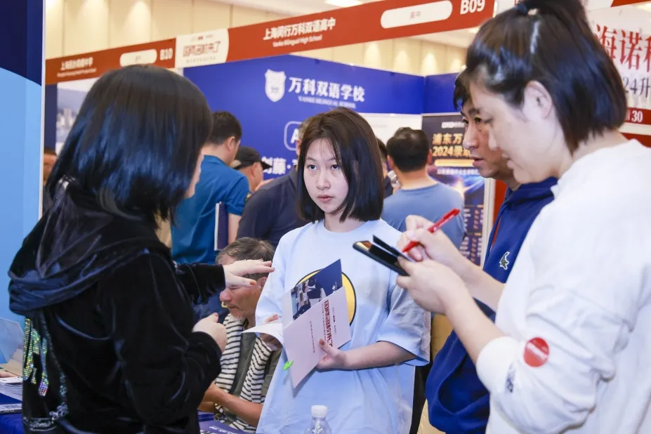 本次展会的一大核心亮点在于,众多国际学校及海外高校的招生官将亲临