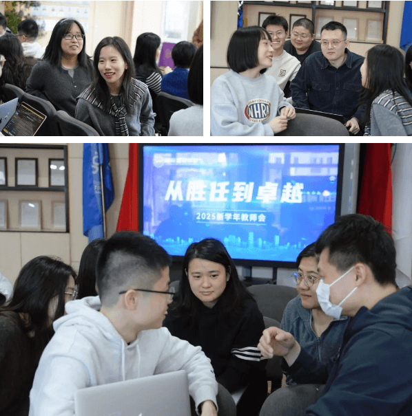 会议中,各中心负责人也详细讲述了本部门的工作计划