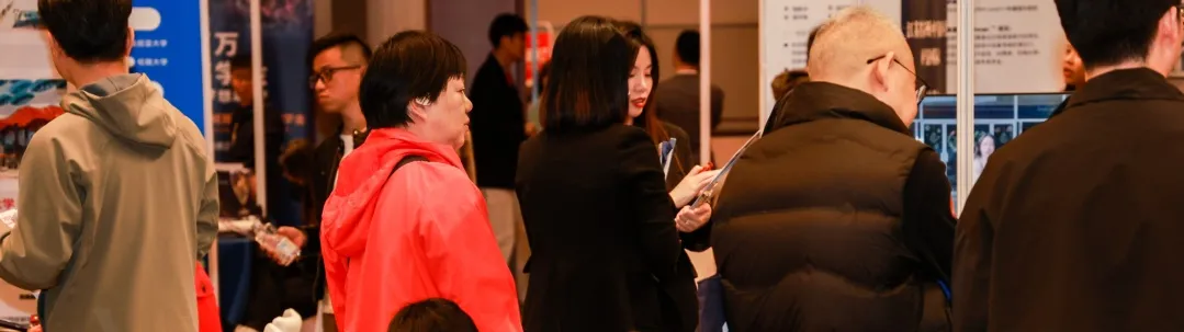 【第二十七届】苏州国际教育择校盛会11月16日强势来袭丨您的梦校将于尹山湖联袂登场,快来解锁展会前瞻一睹为快!