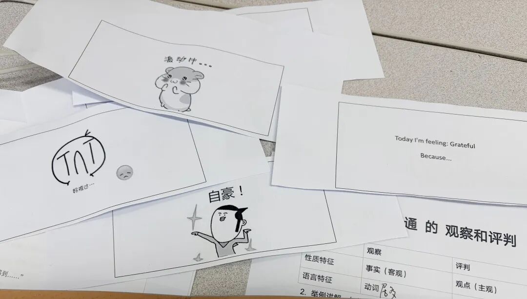 也把这种温暖的方式分享给大家 或许今晚