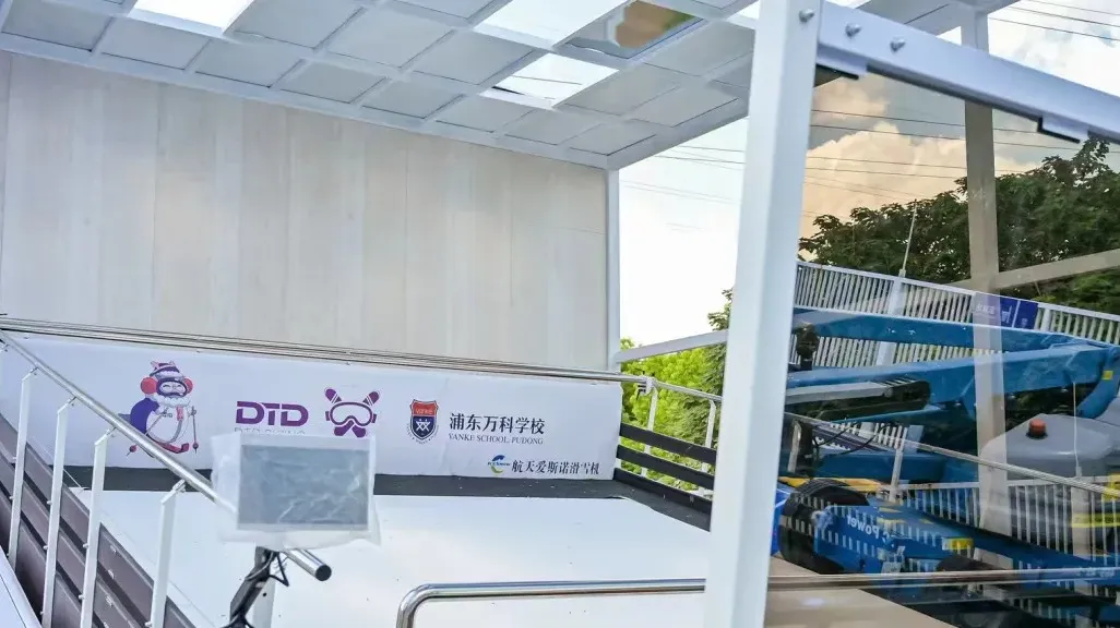 德英乐教育集团自涉足教育以来积极挖掘和链接万科集团资源及各类国内