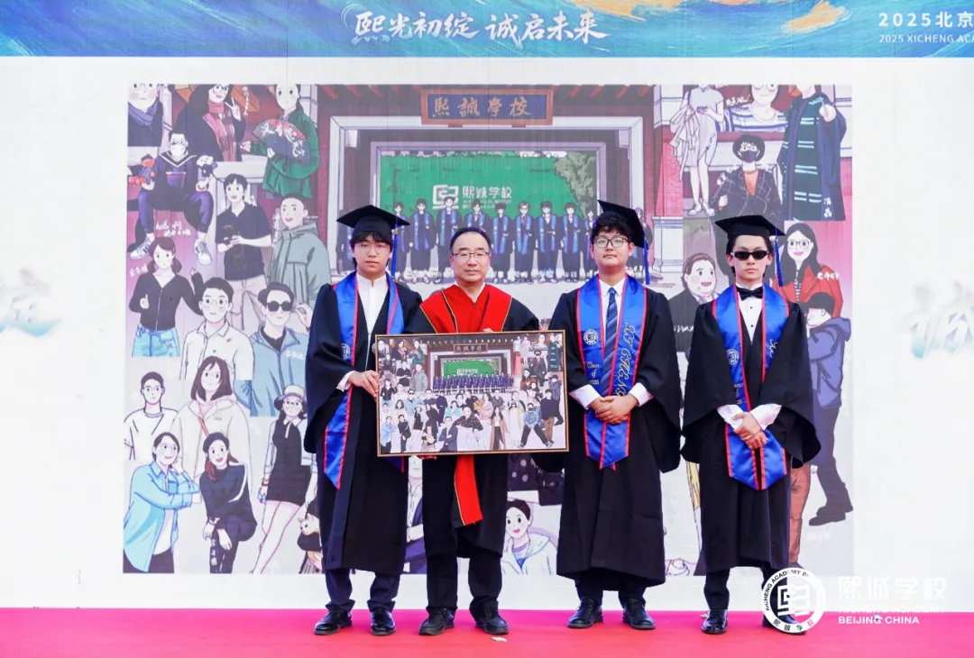 毕业生向母校献礼