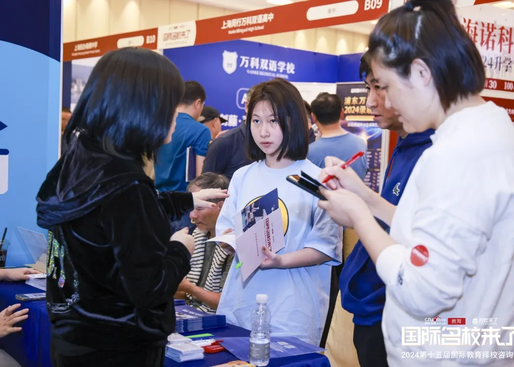专家讲座现场答疑解惑（图 2）