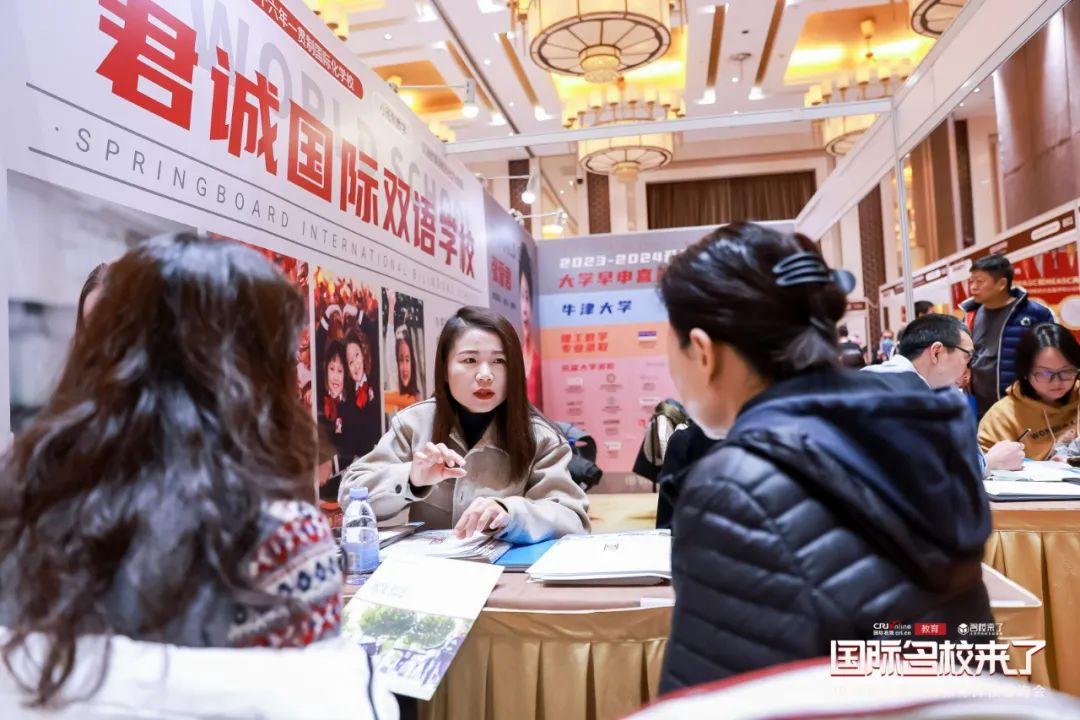 不知道孩子适合什么课程?IB、AP、A-level、HKDSE
