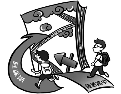 国际学校热度真的退潮了吗?