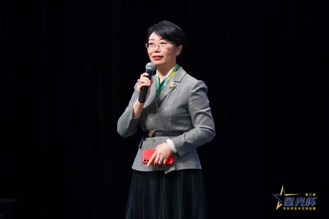 2024年4月19日，第三届 星光杯 中外学校中文辩论赛总决赛在
