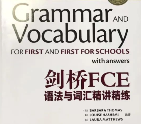 顺利通过FCE考试的初中生,校内英语成绩可稳定稳居年级前列;