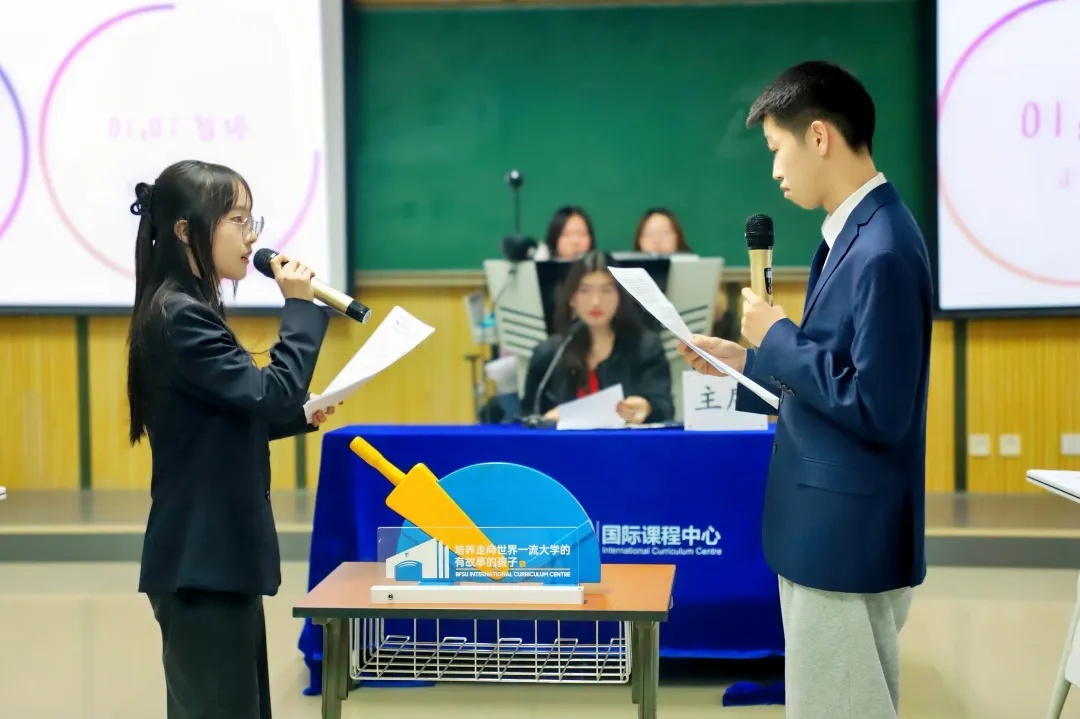 学科类活动:Pi Day、Spelling Bee(图 3)