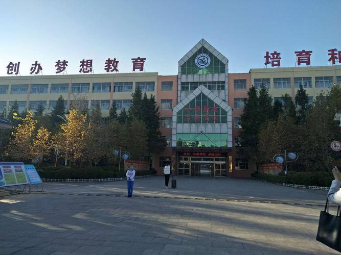 嗨翻啦!探寻诸城的宝藏国际学校