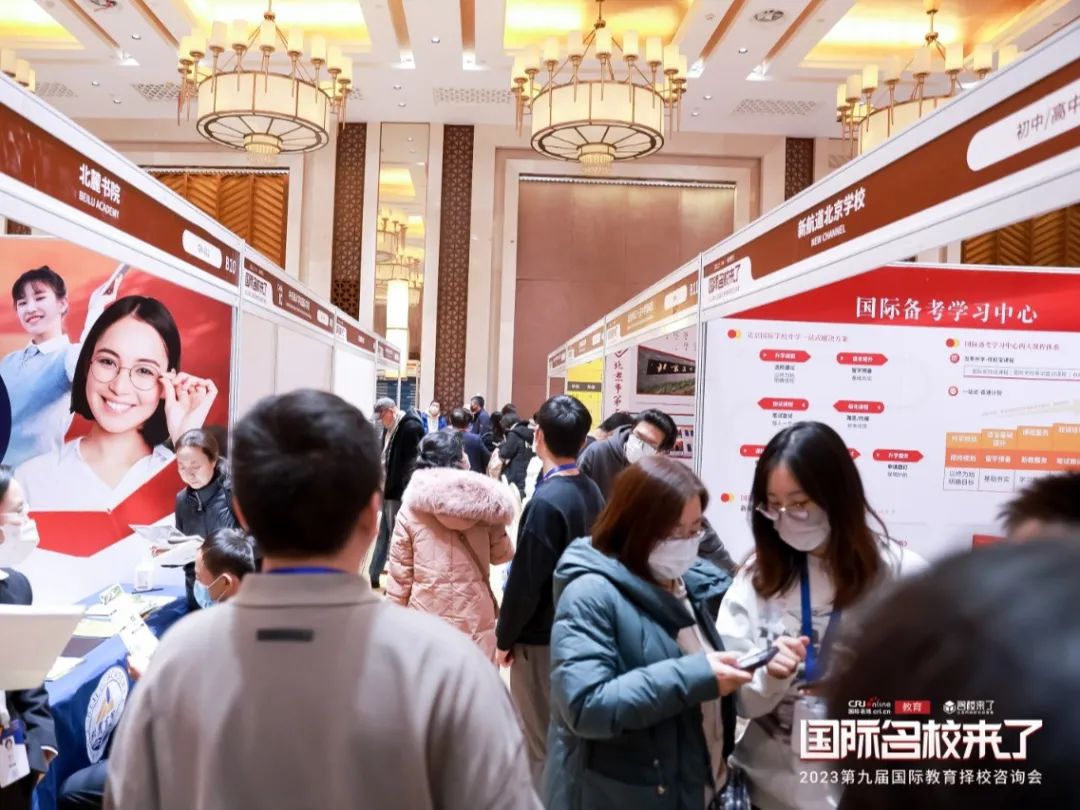 往届展会现场（图 6）
