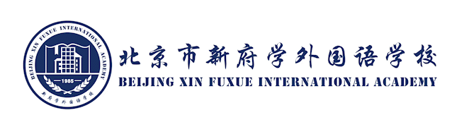 新府学校园里,藏着很多动人的成长故事。