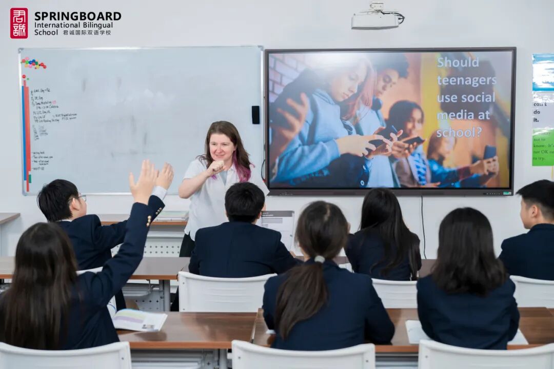 君诚学校作为拥有PYP、MYP、DP全学段授权的IB学校