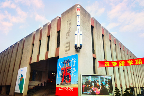 5、教师利用寒暑假去参与TCF、TEF考试,不断更新题库(图 7)