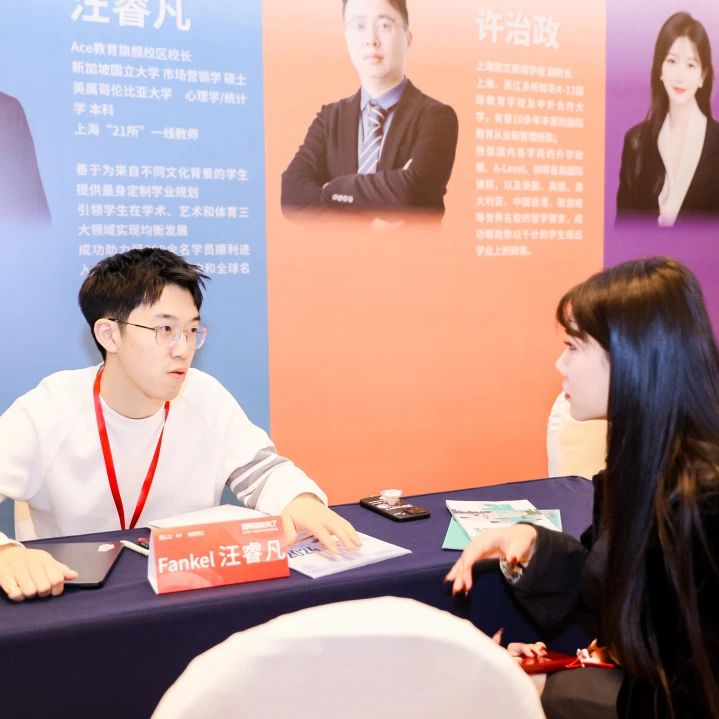 专家1v1咨询区