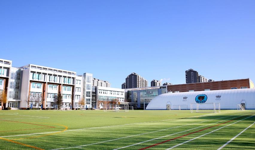 北京英国国际学校怎么样？2026学费+校园趣事全攻略