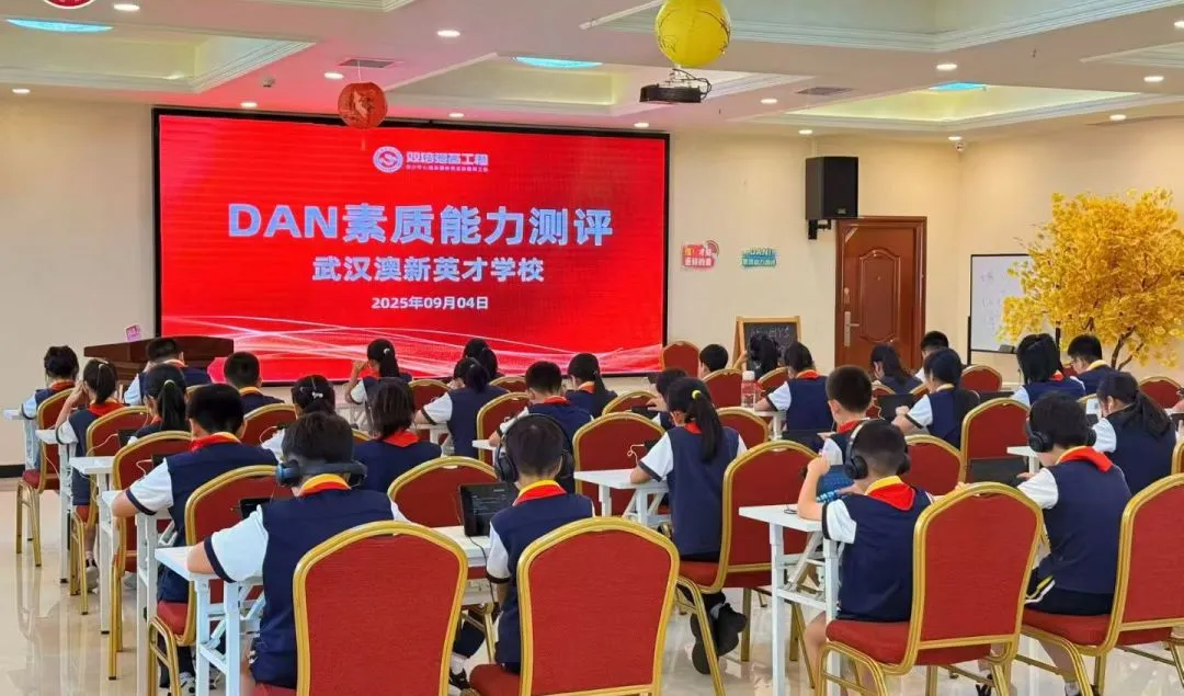 认知能力的发展直接影响青少年的学习效果和日常生活表现。
