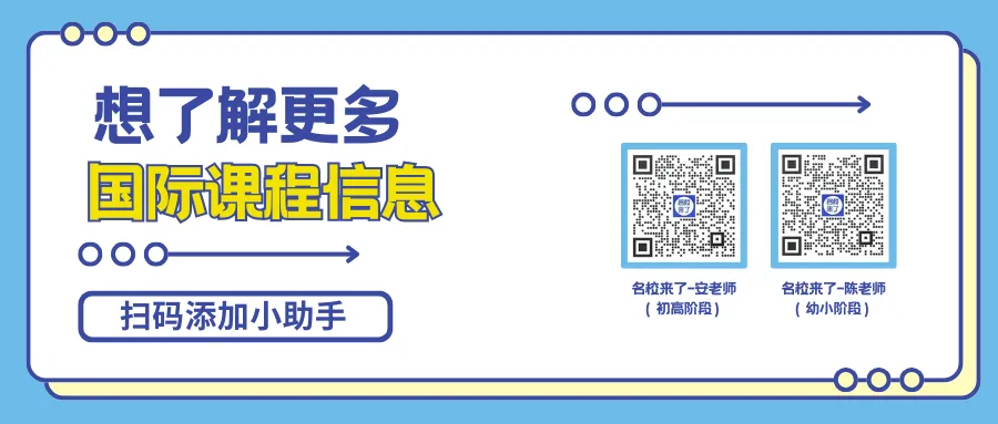 📌 例如:一位学生Specialist Maths的原始成绩为3