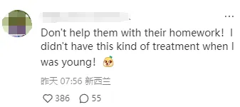 OMG!太卷了太卷了!小红书迎来70万美国 tiktok 难民涌(图 2)
