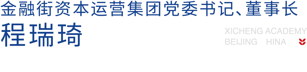 当开场视频在屏幕上闪烁,每一帧画面都如同一把钥匙(图 3)