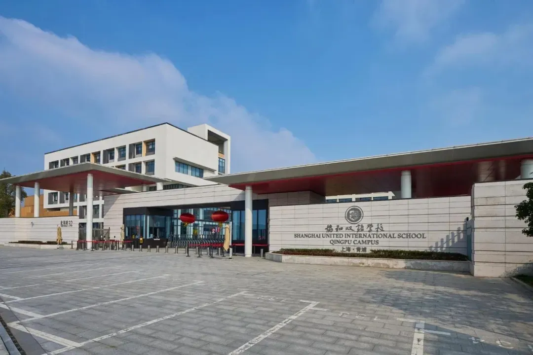 展会地点:上海环球港凯悦酒店7层宴会厅