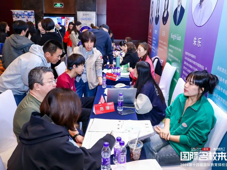 👇往期展会精彩瞬间回顾:(图 3)