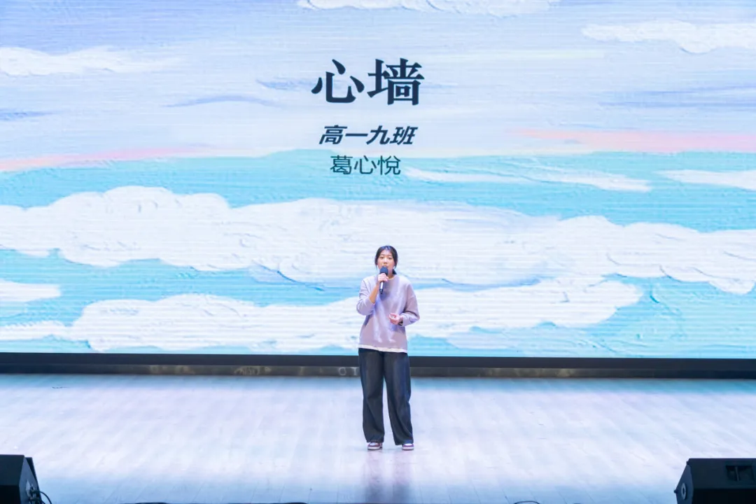 这是一场音乐的盛宴，这也是一段值得带回新年的青春记忆 当我们沉浸（图 2）