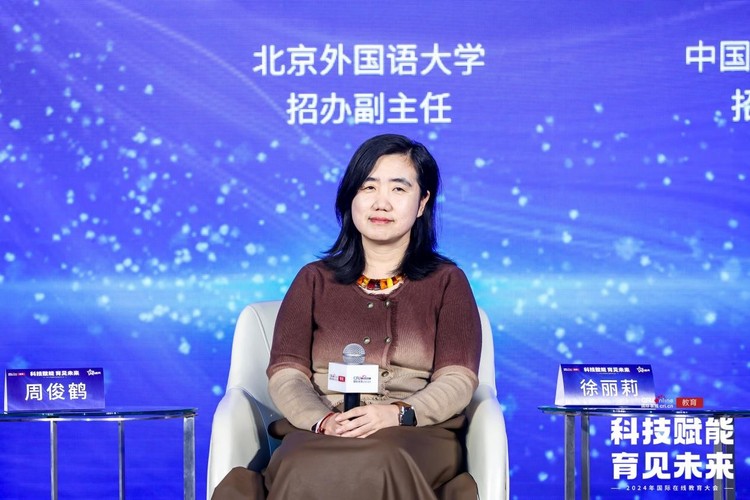 教育是民族振兴、社会进步的基石,是提高国民素质