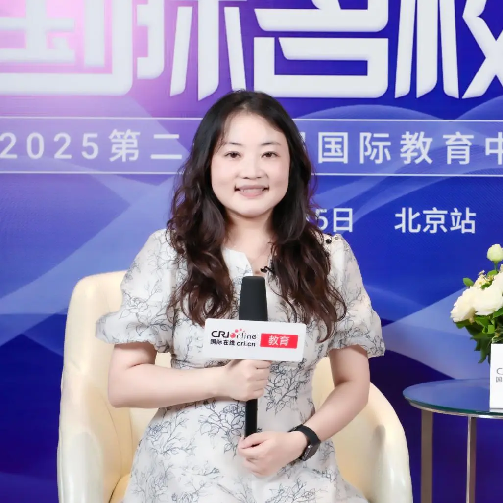 访谈最后,多位嘉宾达成共识:在AI技术深度融入教育的今天(图 10)