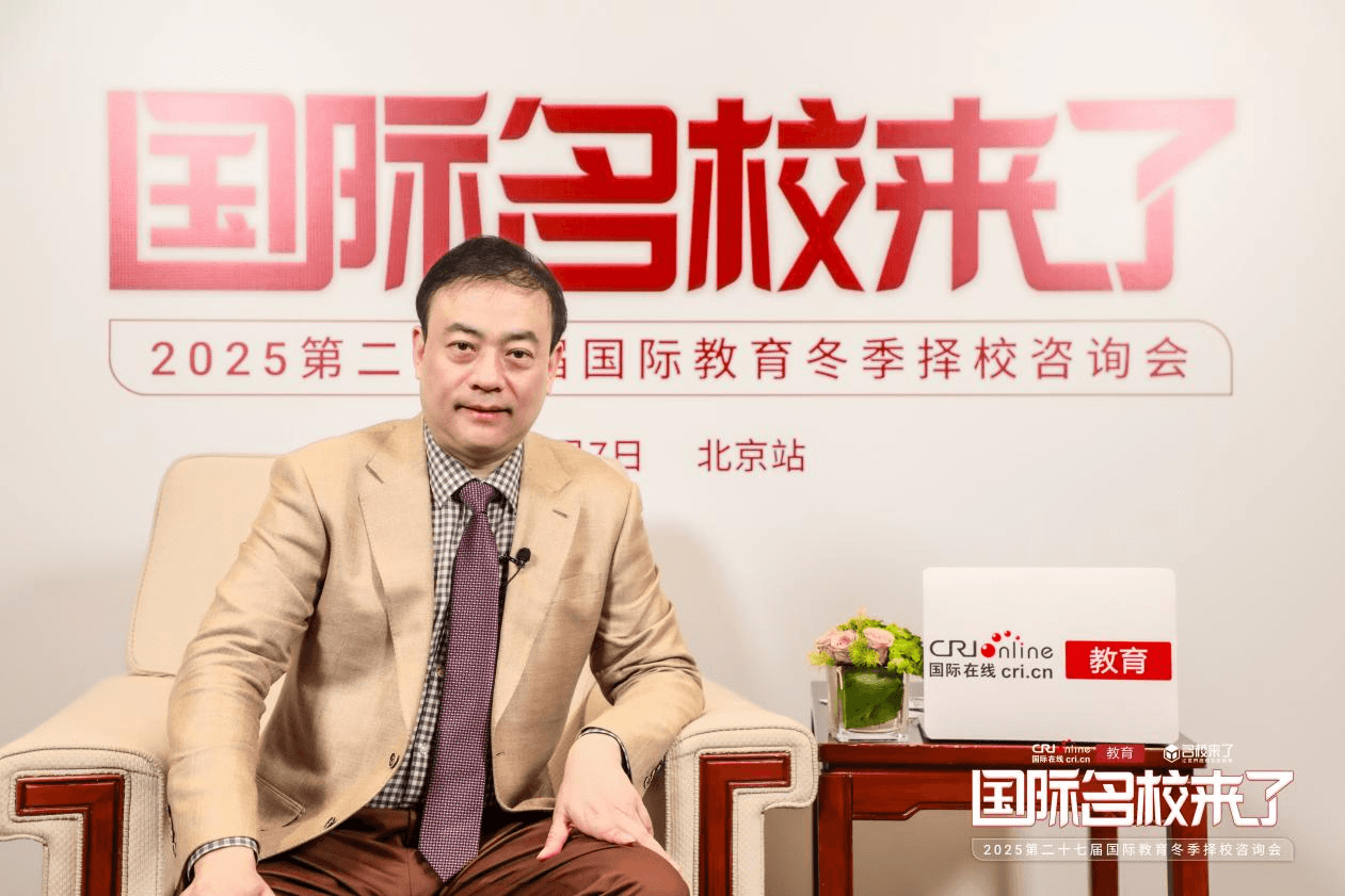 澳大利亚墨尔本大学管理硕士，北京景山学校教育集团，唯一国际部校长陈鹤