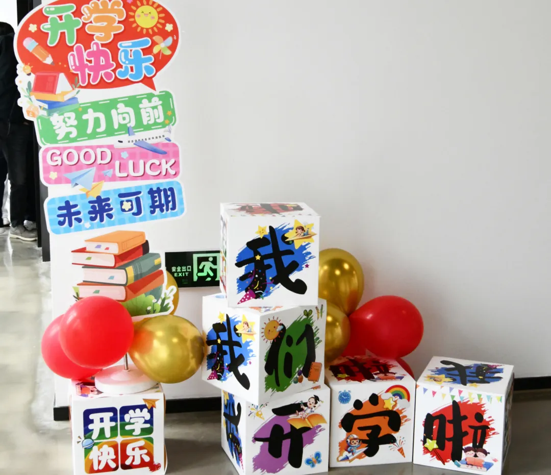 Orderly registration(图 2)