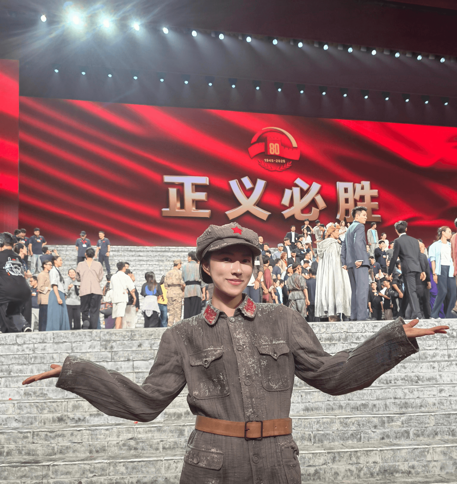 胡新琪彩排留念