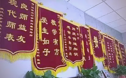 哇哦!快来看看泰山国际学校一年收费那些事儿