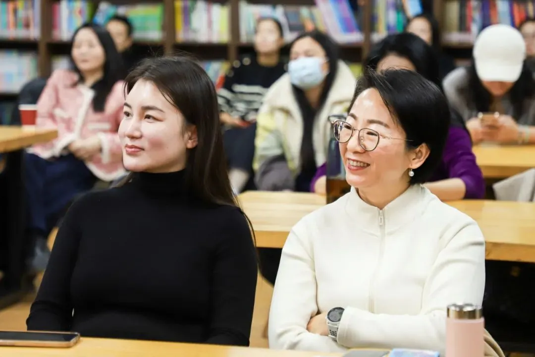 新府学家长心理沙龙