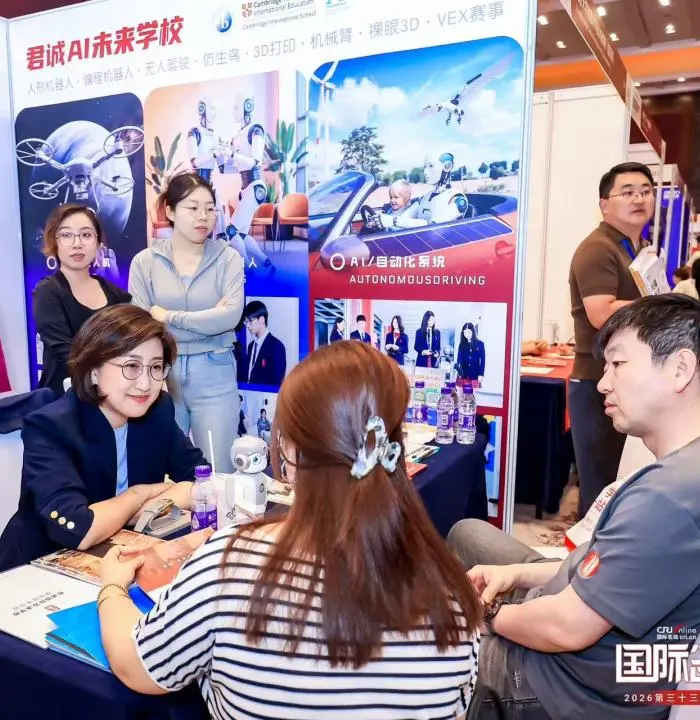 2026 北京多元升学择校咨询会 7 月 4 日启幕!60 + 名校齐聚,一站式破解幼升小、小升初、初升高全学段择校难题