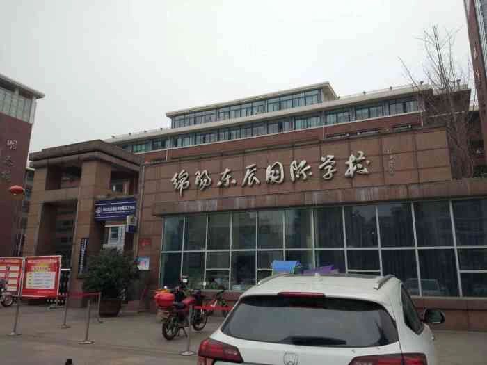 家有即将小升初的娃,我和娃妈几乎把自贡的优质民办校都考察了个遍