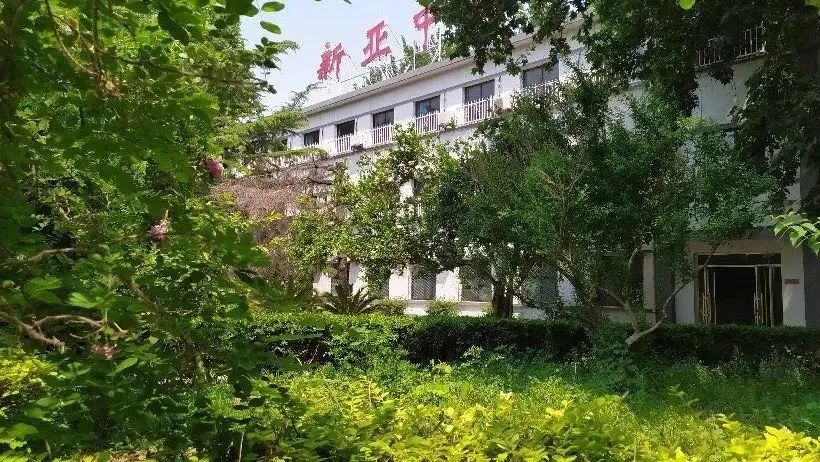 北京威力塔斯新亚学校(原私立新亚学校)