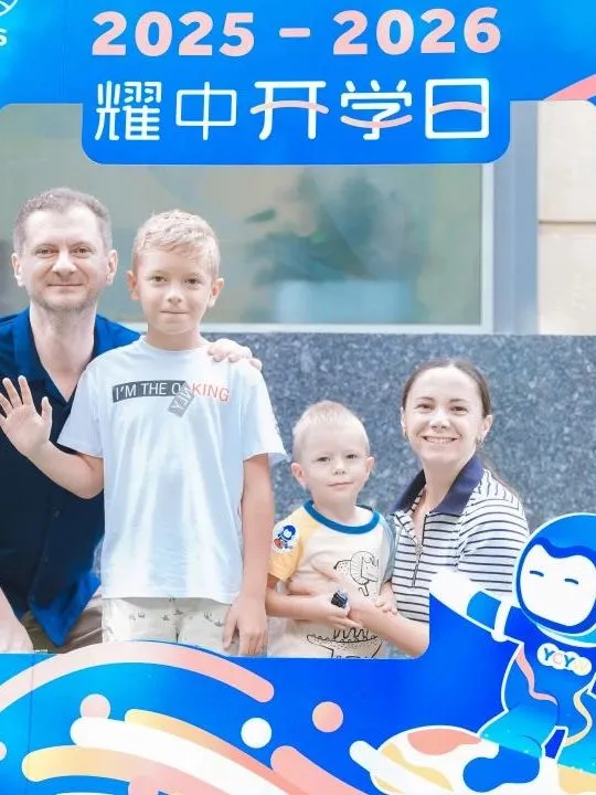 valued, supported, and excited（图 2）