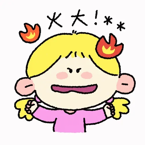 听劝!没搞懂国际学校入学考试,千万别轻易让孩子去考!