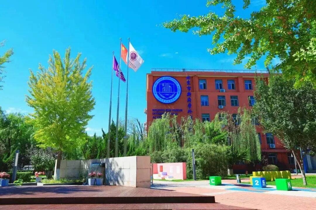 这不是孩子的错。当高深的AI走进中小学,人工智能课程该如何设置?