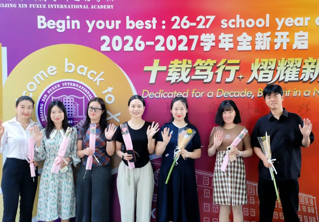 课堂质量的评判标准将进一步细化,教、学、评维度进一步细分