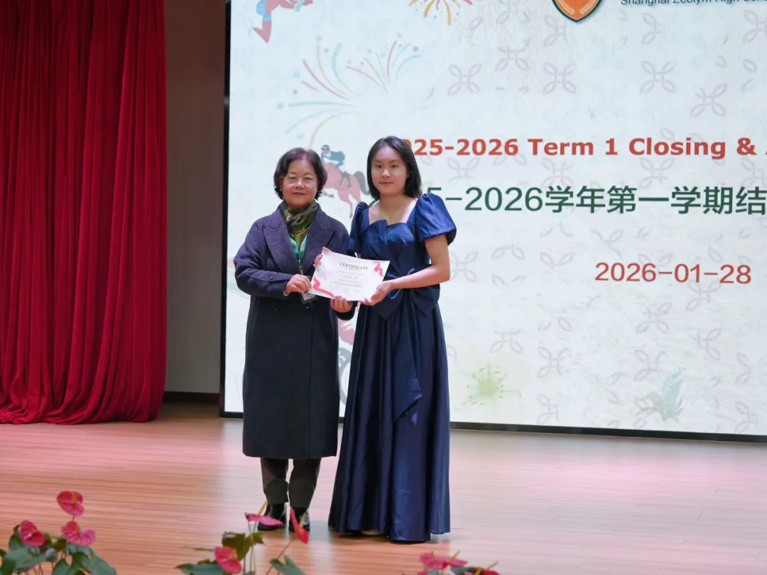 此外,积分银行最高分奖认可自律担当,体育贡献奖致敬热血少年