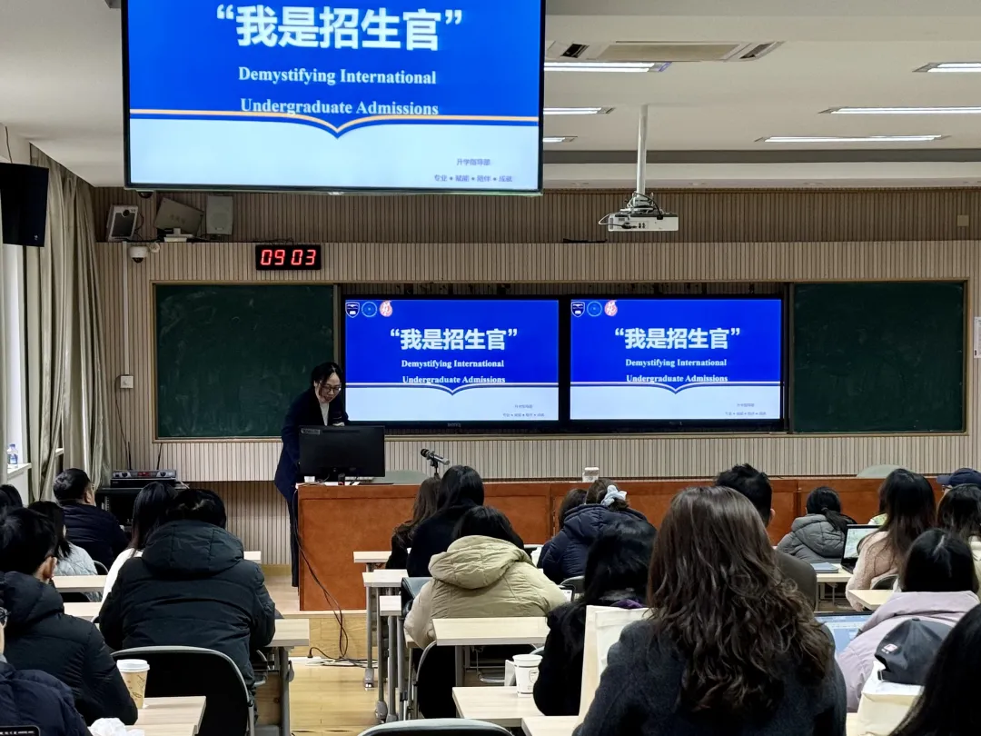 雅思/托福/日语