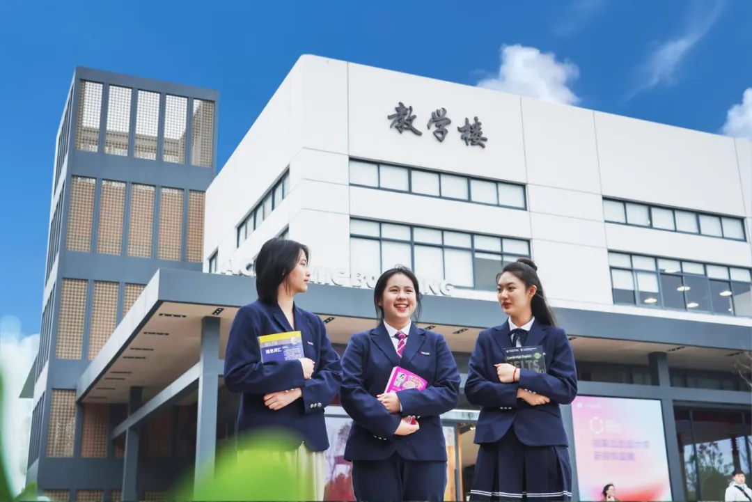 3）培养目标：通过 双基教育模式 （健康成长+全面发展）